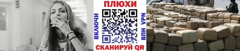 ГАШ 40% ТГК  наркотики  Зеленоградск 