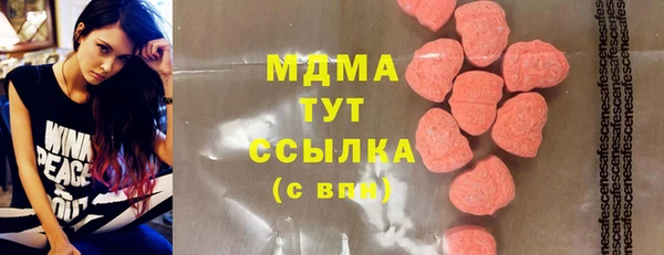 COCAINE Заволжье