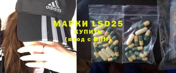 COCAINE Заволжье