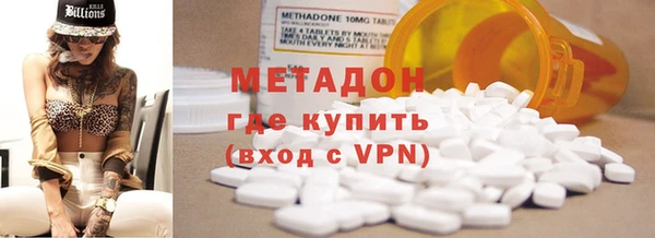 шишки Заводоуковск