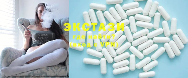 COCAINE Заволжье