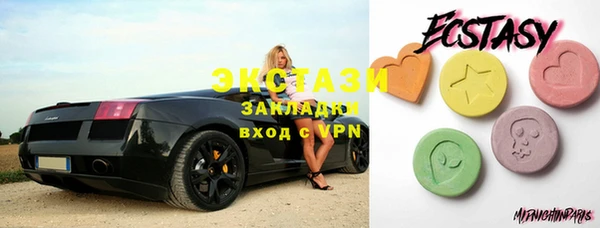 таблы Болотное
