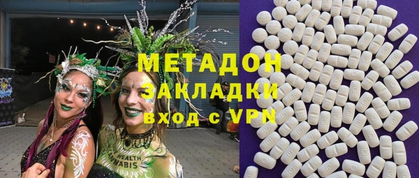 шишки Заводоуковск