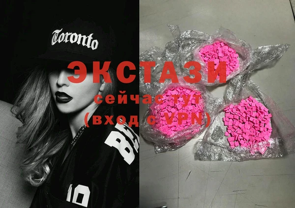 COCAINE Заволжье