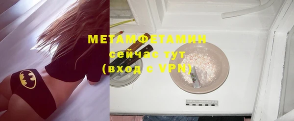 COCAINE Заволжье