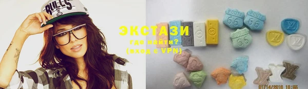 COCAINE Заволжье