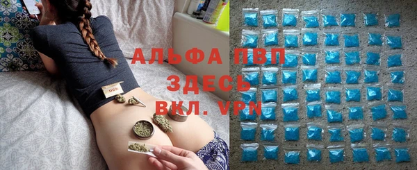 MDMA Premium VHQ Болхов