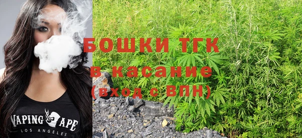 MDMA Premium VHQ Болхов