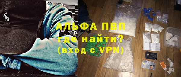 COCAINE Заволжье