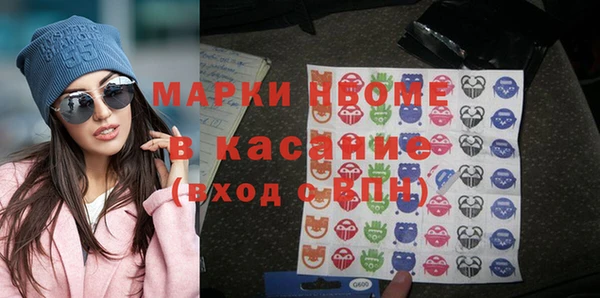 COCAINE Заволжье