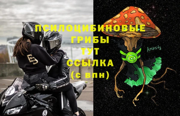 COCAINE Заволжье