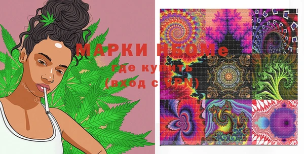 COCAINE Заволжье