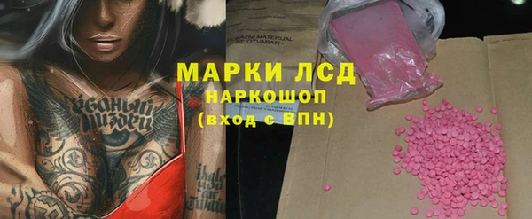 COCAINE Заволжье